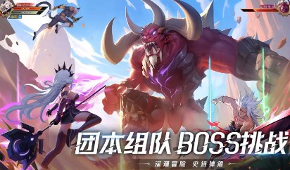 耀世格斗手游下载