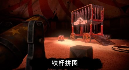 死亡公园1内置作弊菜单