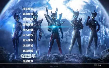 Mugen奥特曼大乱斗手机版下载