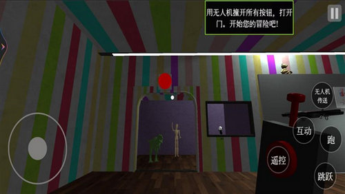 波比的游戏时间6同人版