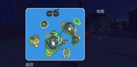 可靠快递联机版下载