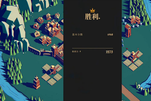 王权陨落内置mod菜单下载