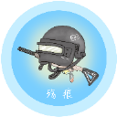 殇痕画质助手免费下载 v9.9.0