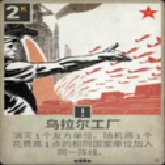 卡兹大进化下载手机版 v2.1