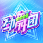 劲舞团手游 v3.5.2