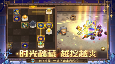 元气骑士前传内购免费版