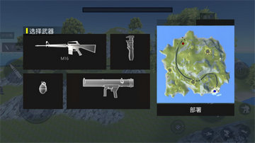 战地模拟器steam移植版下载