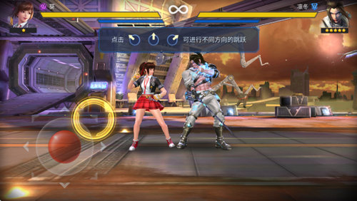 魂武者国际服下载