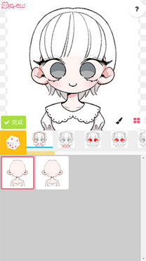 picrewme中文版下载