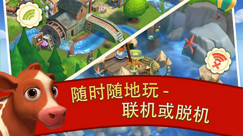 开心农场2乡村度假无限金币钥匙