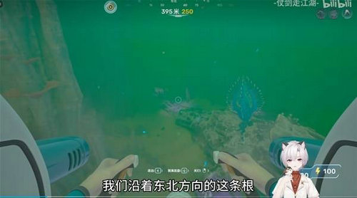 深海迷航2怎么高效采矿 深海迷航2采矿攻略