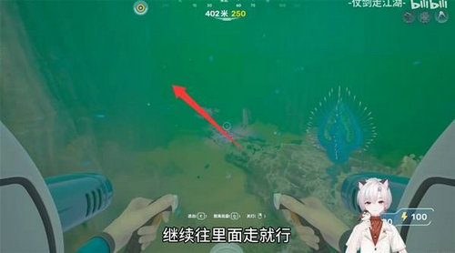 深海迷航2怎么高效采矿 深海迷航2采矿攻略