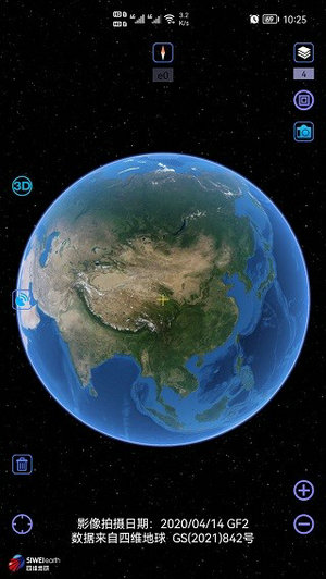 奥维地图2026免费版下载