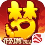 梦幻西游互通版安卓版 v3.16.0