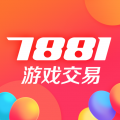 7881交易平台APP v2.10.5