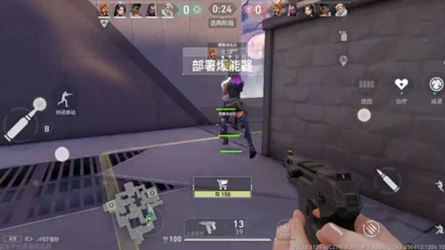 瓦罗兰特手游下载