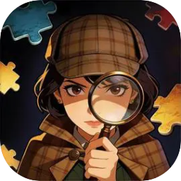 难倒大侦探免广告 v1.1.0