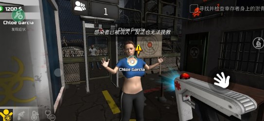 边境隔离模拟器中文菜单