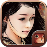 金庸群侠传x魔改绅士版下载 v5.50