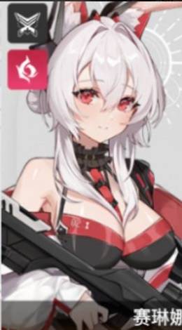 卡厄思梦境赛琳娜怎么培养 卡厄思梦境赛琳娜培养攻略