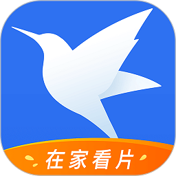 迅雷极速版安卓下载安装 v7.39.0