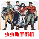 恐龙快打2手机版下载 v4.01.16
