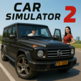 汽车模拟器2最新版下载 v1.62.16
