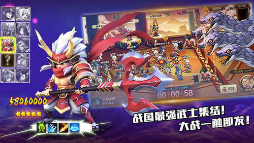 忍者无双下载