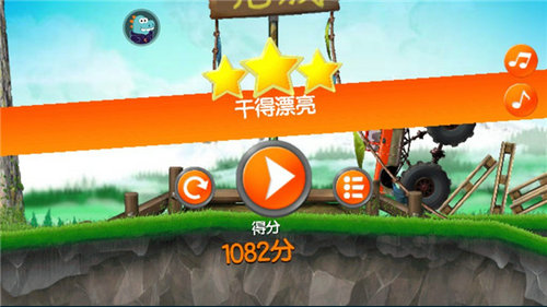 超能赛车无限金币钻石全车辆解锁