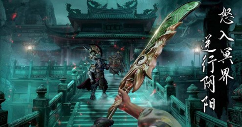 无尽噩梦6捕盗行纪内置菜单下载