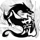 鬼谷八荒手游下载 v1.1.262