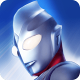 奥特曼格斗之热血英雄无限钻石 v1.2