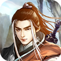 江湖风云录重制版 v5.26