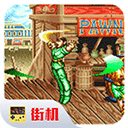 铁钩船长手机版下载 v2.0.0
