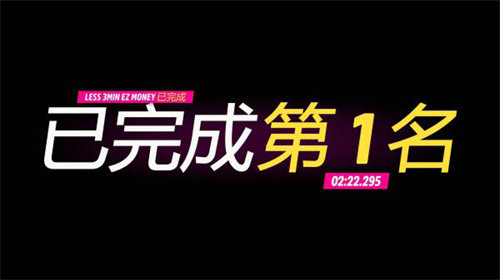 地平线5手游免费下载