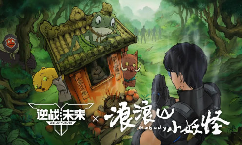 逆战未来S2赛季主流枪械怎么搭配 逆战未来S2赛季主流枪械搭配推荐