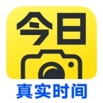 今日水印相机破解版 v3.0.38