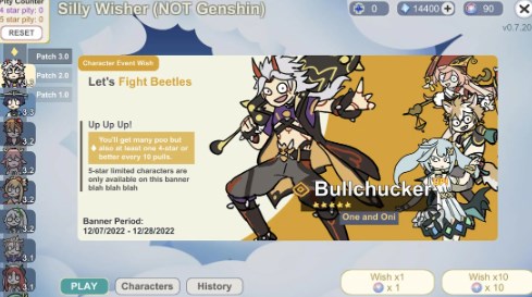 原神抽卡大聪明版最新版