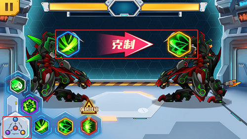 机甲斗兽场3无广告版下载