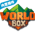 上帝模拟器内置mod菜单下载 v1.0