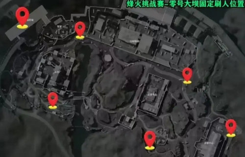 三角洲行动s9烽火挑战赛怎么玩 三角洲行动s9烽火挑战赛新手攻略