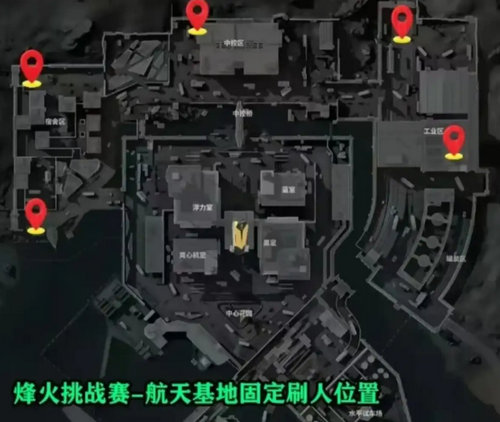 三角洲行动s9烽火挑战赛怎么玩 三角洲行动s9烽火挑战赛新手攻略