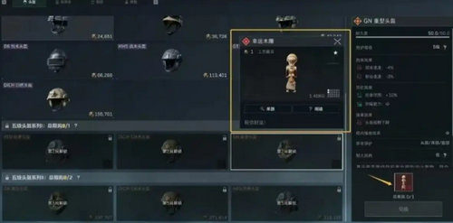 三角洲行动s9烽火挑战赛怎么玩 三角洲行动s9烽火挑战赛新手攻略