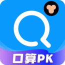 小猿搜题app下载安装 v11.87.1