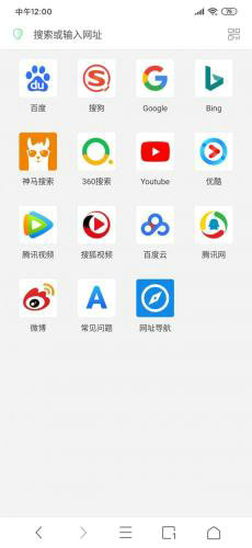 alook浏览器