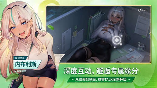 棕色尘埃2下载