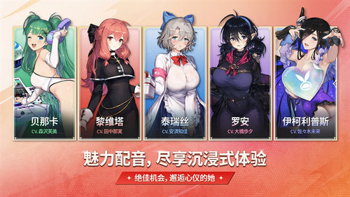 棕色尘埃2下载