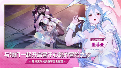 棕色尘埃2下载