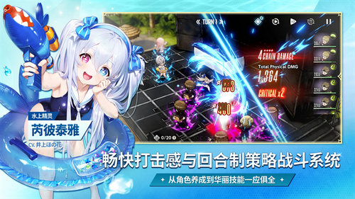 棕色尘埃2下载
