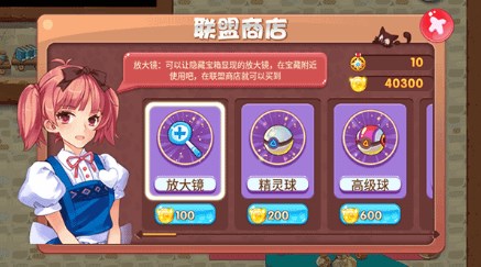 口袋妖怪破解版
